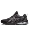 Gel-Quantum 90 4 «Schwarz/Reines Silber»