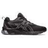 Gel-Quantum 90 4 «Schwarz/Reines Silber»