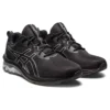 Gel-Quantum 90 4 «Schwarz/Reines Silber»