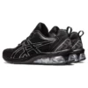 Gel-Quantum 90 4 «Schwarz/Reines Silber»