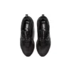 Gel-Quantum 90 4 «Schwarz/Reines Silber»