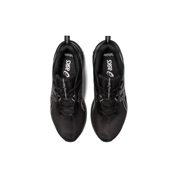 Gel-Quantum 90 4 «Schwarz/Reines Silber»