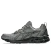 Gel-Quantum 90 4 «Truffle Grey Black»