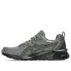 Gel-Quantum 90 4 «Truffle Grey Black»