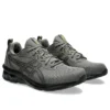 Gel-Quantum 90 4 «Truffle Grey Black»