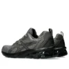 Gel-Quantum 90 4 «Truffle Grey Black»