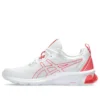 Gel-Quantum 90 4 «White Blazing Coral»