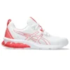 Gel-Quantum 90 4 «White Blazing Coral»