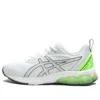 Gel-Quantum 90 4 «White Bright Lime»