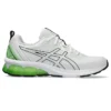 Gel-Quantum 90 4 «White Bright Lime»