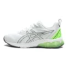 Gel-Quantum 90 4 «White Bright Lime»