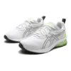 Gel-Quantum 90 4 «White Bright Lime»