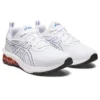 Gel-Quantum 90 4 «White Illusion Blue»