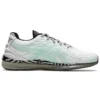 Gel-Quantum Infinity 2 Modern Tokyo «White Green»