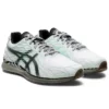 Gel-Quantum Infinity 2 Modern Tokyo «White Green»