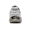 Gel-Quantum Infinity 2 Modern Tokyo «White Green»