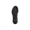 Gel Quantum Infinity «Black»