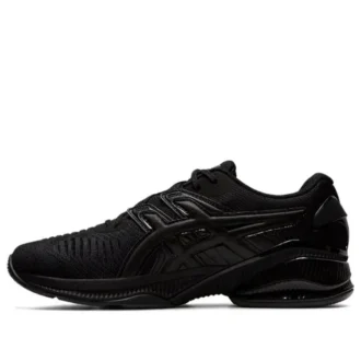 Gel Quantum Infinity Jin «Black»