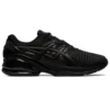 Gel Quantum Infinity Jin «Black»
