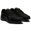Gel Quantum Infinity Jin «Black»