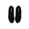 Gel Quantum Infinity Jin «Black»