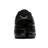 Gel Quantum Infinity Jin «Black»