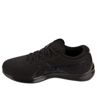 Gel Quantum Infinity Schwarz