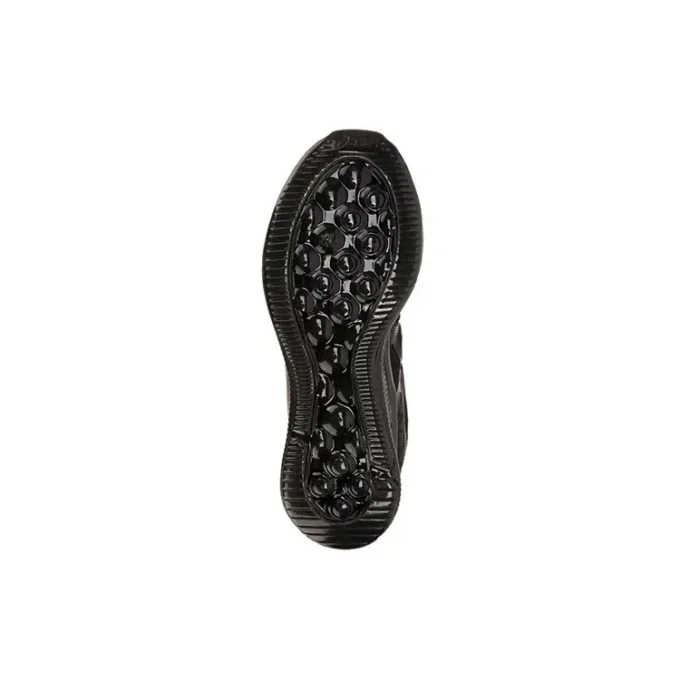 Gel Quantum Infinity Schwarz