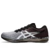 Gel-Quantum Infinity „Sheet Rock Black“