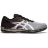 Gel-Quantum Infinity „Sheet Rock Black“
