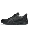 Gel-Quantum Kei „Black Obsidian Grey“