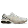 Gel-Quantum Kinetic Fluent „White Marzipan“
