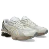 Gel-Quantum Kinetic Fluent „White Marzipan“