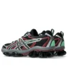 Gel-Quantum Kinetic «Silver Green-Maroon»