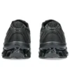 Gel-Quantum Kinetic SP «Black»