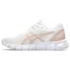 Gel-Quantum Lyte 2 «White Maple Sugar»