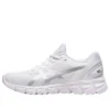 Gel-Quantum Lyte 2 «White Sheet Rock»