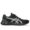 Gel-Quantum Lyte II „Black Pure Silver“