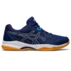 GEL-Renma «Indigo Blue Orange»