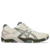 GEL-Resolution 5 „Cream Clay Grey“