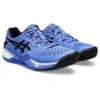 Gel-Resolution 9 AC Tennisschuhe «Sapphier Black»