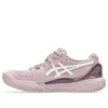 GEL-Resolution 9 Sneakers «Watershed Rose White»