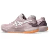 GEL-Resolution 9 Sneakers «Watershed Rose White»