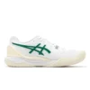 GEL-Resolution 9 «White Pitch Green»