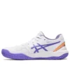 GEL-Resolution 9 „White Purple“