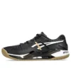 GEL-Resolution 9 x Hugo Boss «Black Camel»