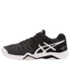 Gel-Resolution Novak Sneakers „Black“