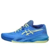 GEL-Resolution X „Clay Blue Coast Huddle Yellow“