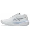 GEL-Resolution X „Clay White Pure Silver“