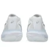 GEL-Resolution X „Clay White Pure Silver“